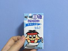 -盒马鲜生(昆城店)