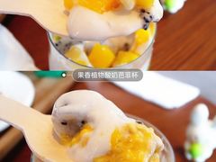 果香植物酸奶芭菲杯-星巴克(甘河路店)