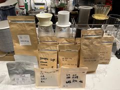 -infinite cafe