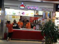 iphone_upload_pic-咕噜咕噜·章鱼小丸子(广州荔湾领展广场店)