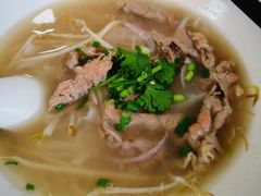 -探越越南牛肉粉(江南西分店)