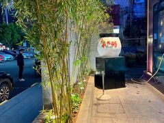 -莞香楼·正宗东莞菜(东升店)