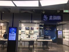 -盒马X会员店(王府井奥莱UP TOWN店)