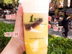 -1点点(西山万达金街店)