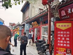 -陈记卤煮小肠