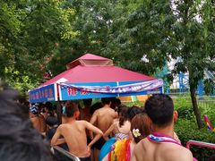 -欢乐水魔方水世界