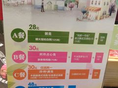 -避风塘·老港味餐厅(虹口龙之梦店)