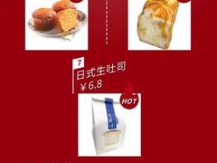 -苹果花园(昌里东路店)