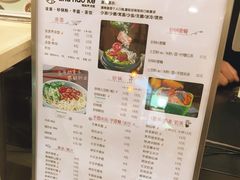 -猪脑壳凉面(武陵源店)