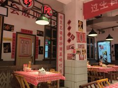 -龙师傅卤炒(天马店)
