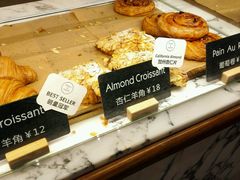 -WHEAT&BAKER-麥(凯德来福士店)