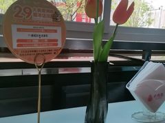 -大鸭梨烤鸭(房山店)