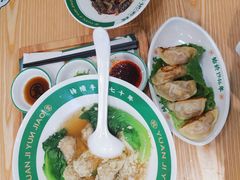 -袁记云饺(南门口店)