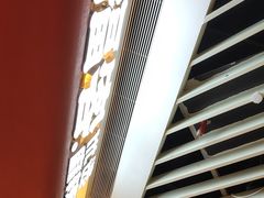 -福客麻辣烫·现炒麻辣香锅(印力中心店)