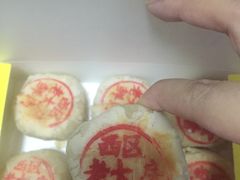 -金鹰超市(国际购物中心新街口店)