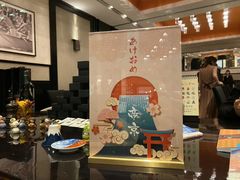 -帝京日语(春熙路旗舰校区)