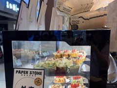 -PAPER STONE BAKERY(天环店)