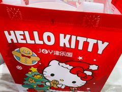 -津乐园(芥园道店)