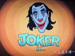 -百老汇(海港城海洋中心店)