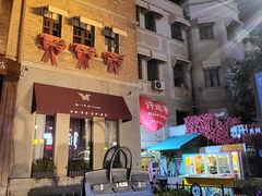 -天津意大利风情旅游区