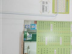 -老周记顺德双皮奶