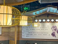 -全牛匠·乐山跷脚牛肉(新中关店)
