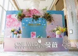 -上海浦东喜来登由由大酒店·宴会厅