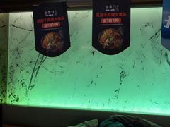 -金掌勺锅包肉(华润万象城店)