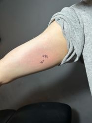 -刺客纹画·纹身·洗纹身.穿孔饰品
