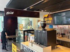 -麦当劳(假日广场店)