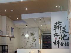 -必胜客(WOW昙华林店)