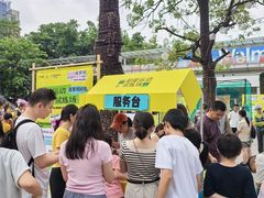 -招商花园城