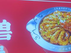 -徐记小怪兽肉蟹煲店(哈西万达金街店)