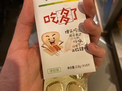 -喝丢一只鞋辣炒海鲜小烧烤(三八广场店)