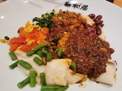 -秦和居(大唐时代店)