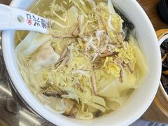 -勤德兴(湖滨路店)