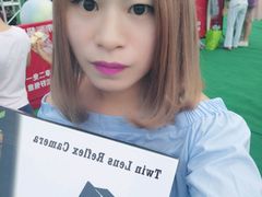 -田园东方蜜桃村的田野营地
