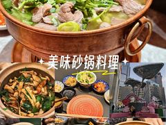 -上海第一八佰伴