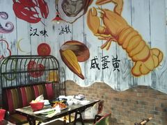 -龙虾风暴(松江店)