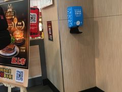 -麦当劳(湖光北街店)