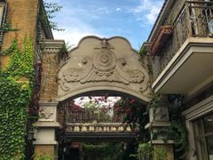 -德门仁里精品酒店(安仁店)