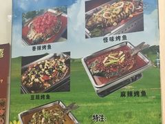 -晓林火锅(安定门店)