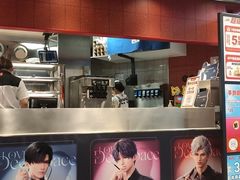 -肯德基(津滨店)