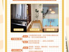 -研筑国际设计事务所(总店)