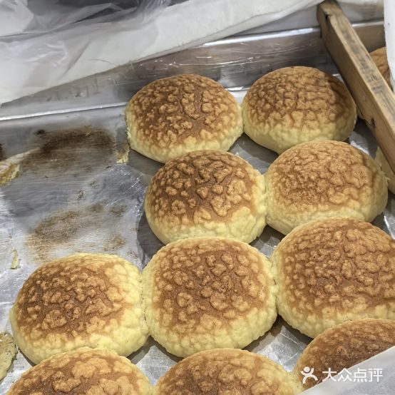 陈家热乎面包(文山城北店)