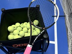 -Tennislife Point网球学练馆(曲江馆)