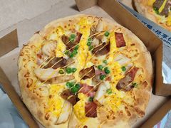 -达美乐比萨(西客站北店)