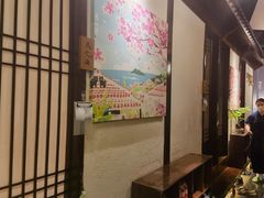 -南风(淮海街店)