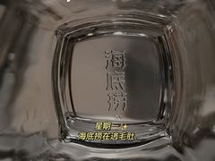 -海底捞火锅(龙岗星河COCO Park店)