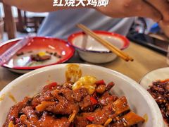 -老三样·旧食新味(万寿宫店)